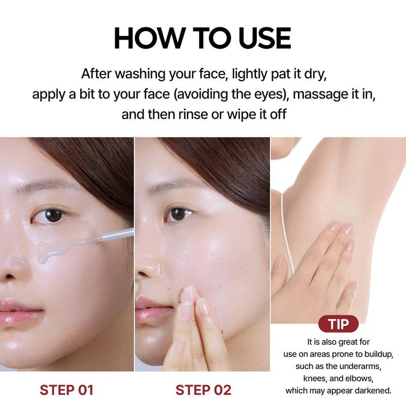 Kaito© Peel Shot Glow Rice Ampoule Duo